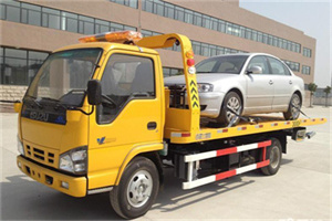 莱城道路救援一般怎么收费